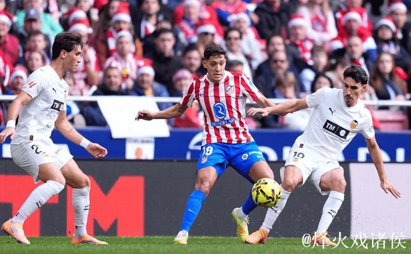 2-1险胜!替补神兵立功,西甲豪强终结两连败,只落后皇马2分 2-1险胜!替补神兵立功,西甲豪强终结两连败,只落后皇马2分