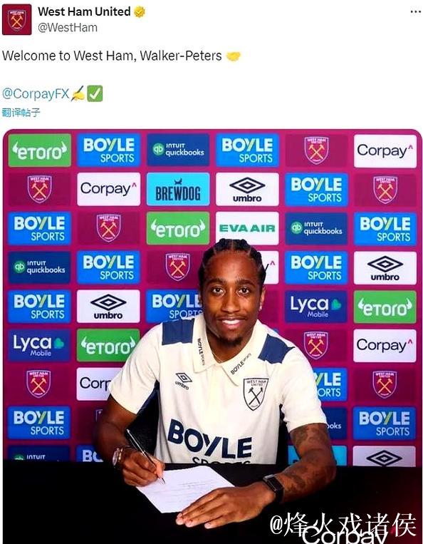 罗马诺:纽卡正式报价求购埃基蒂克,总价超过7000万欧 罗马诺:纽卡正式报价求购埃基蒂克,总价超过7000万欧